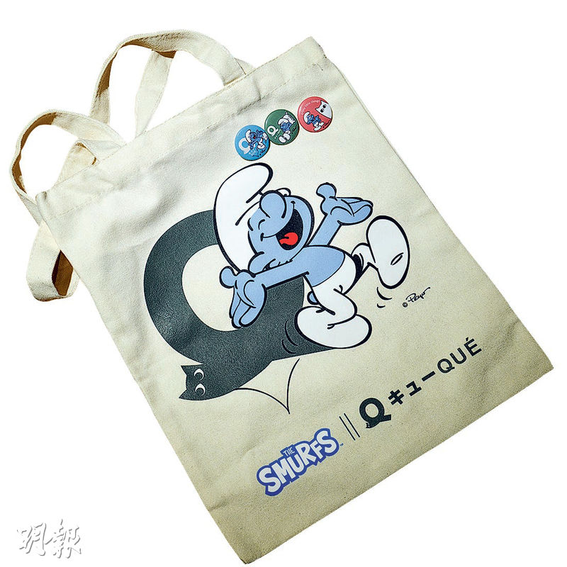 限量禮品：堂食消費滿$800更可獲贈限量版藍精靈×QUE by Rin Horiuchi環保袋及主題襟章。（黃志東攝）
