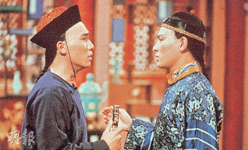 梁朝偉（左）與劉德華（右）1984年擔正無綫劇《鹿鼎記》。（資料圖片）