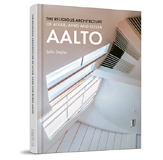 宗教建築--芬蘭設計師Alvar Aalto有不少具靈氣的設計作品，其中將宗教建築現代化的作品如Church of the Three Crosses，是其代表作。由Sofia Singler所著的The Religious Architecture of Alvar, Aino and Elissa Aalto，該是喜愛宗教建築的親友的禮物之選。49.99英鎊（約495港元）/ www.lundhumphries.com（品牌提供）