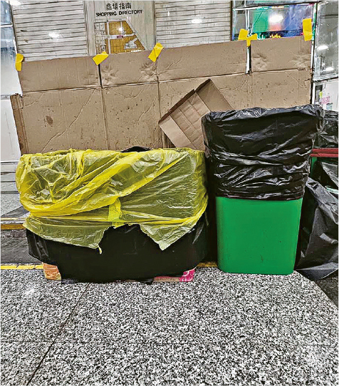 旺角聯合廣場--上拋型箱狀垃圾桶（受訪者提供）