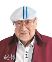 「樂壇教父」Uncle Ray今年1月13日離世，享年98歲。（資料圖片）