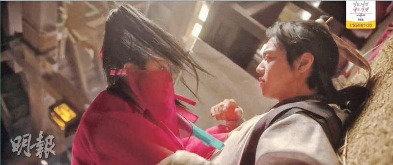 洪藝智與朴志訓合演的新劇《幻像戀歌》前晚首播，收視不過不失。