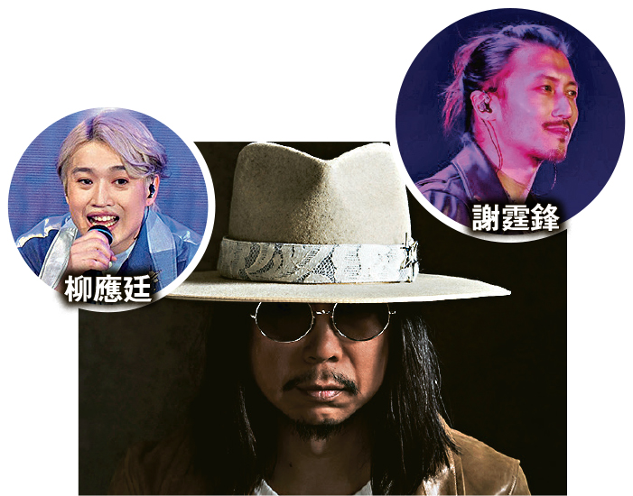 王雙駿3月9日假會展舉行作品展音樂會，邀得謝霆鋒、柳應廷獻聲。