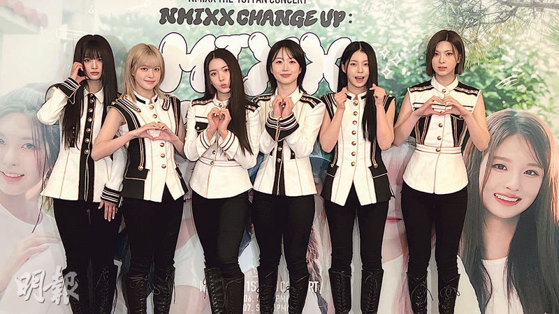 NMIXX的6名成員Sullyoon（左起）、Lily、Jiwoo、Haewon、Kyujin及Bae說喜歡主題樂園，更想邊玩邊拍綜藝節目。（攝影記者：蘇珮欣）
