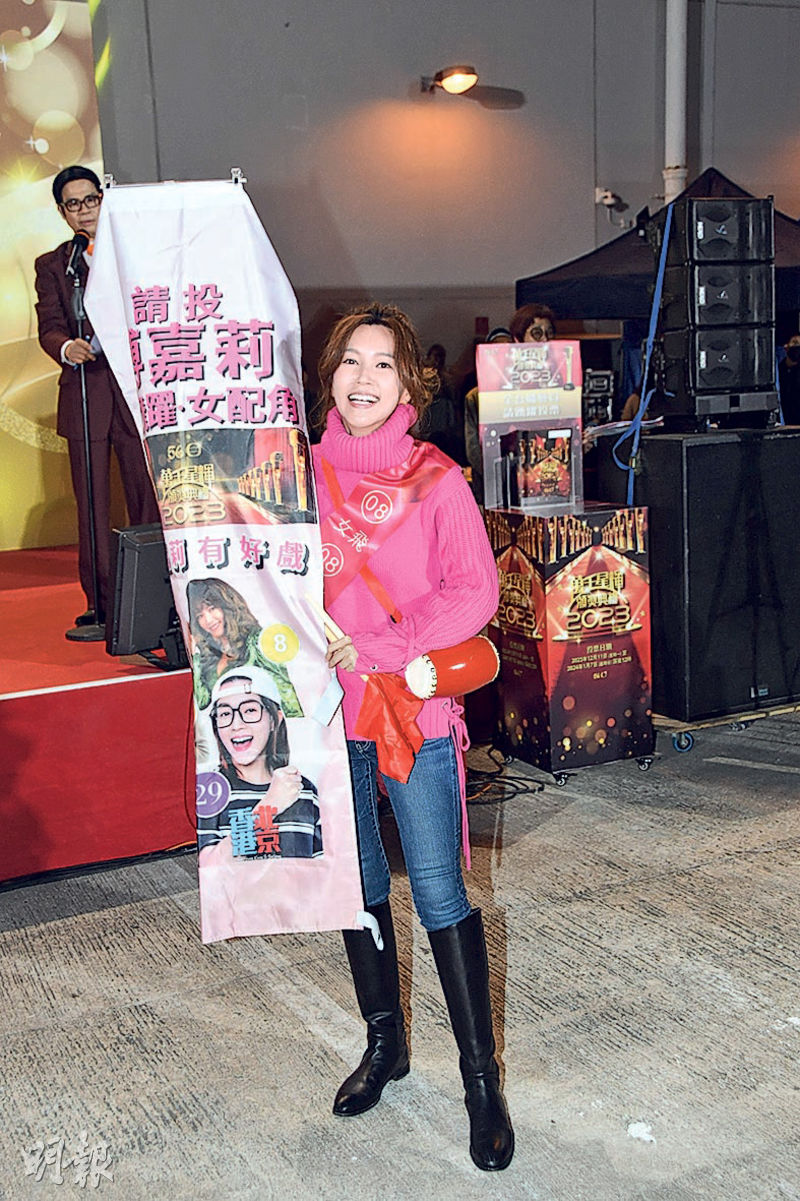 傅嘉莉憑《香港人在北京》獲提名「最佳女配」及「女飛躍」，前晚出席盆菜宴趁機拉票。（攝影/記者：林祖傑）