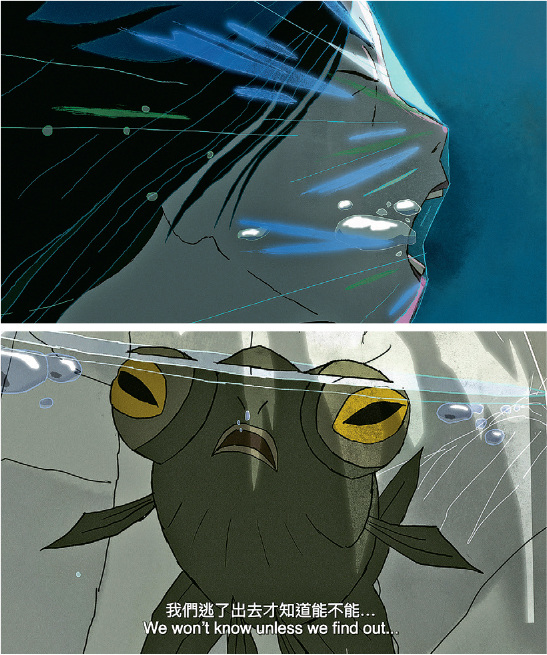 《夏夢迴》從女主角和兩條金魚的視角出發，講述希望打破渾噩現况，回歸初心的細膩情緒。（受訪者提供）
