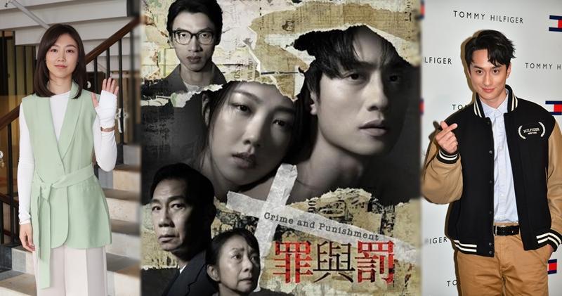 劉俊謙和顏卓靈（左圖）演出的經典名著《罪與罰》香港舞台版，將延至2025年演出。（資料圖片）