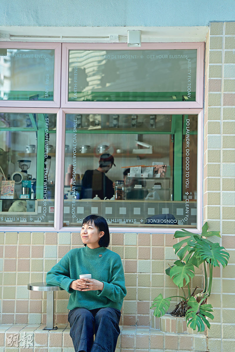 靈感來源--藝術家黎曉蓉本身愛飲咖啡，亦欣賞Clean結合洗衣和咖啡的經營模式與理念，給予她創作是次活動的作品靈感。（黃志東攝）