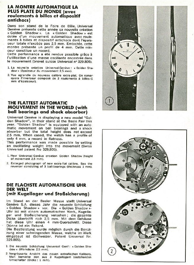 Golden Shadow腕表--1966年Universal Genève推出了厚度僅4毫米的Golden Shadow腕表，是當時世界最薄自動上鏈機芯腕表。（品牌提供）