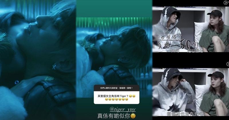 姜濤新歌《黑月》MV女主角竟然是邱傲然？（Ig圖片/資料圖片）