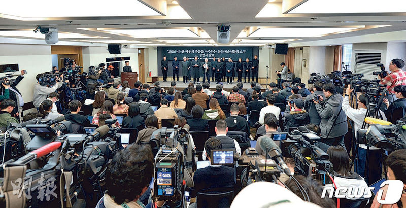 大批韓國及海外傳媒出席記者會。