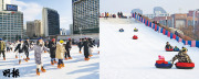 韓國冬日限定活動 首爾鬧市$6溜冰超抵玩