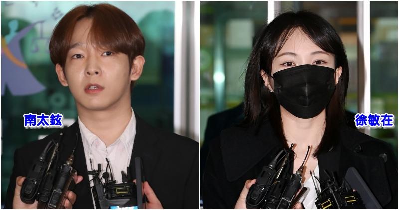 南太鉉與女友徐敏在吸毒罪成獲判緩刑，離開法院再為事件道歉。（網上圖片）