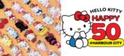 Hello Kitty 50@海港城　1月25日起換領Hello Kitty歷年造型購物袋吊飾　50周年紀念徽章首亮相｜消費情報