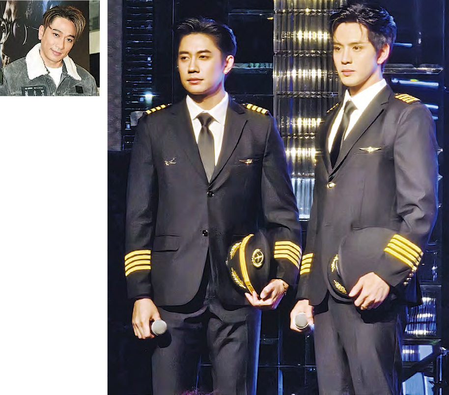 Jam（左）與Film（右）穿上飛機師制服，粉絲大讚靚仔，其中Jam被指撞樣吳卓羲（小圖）。