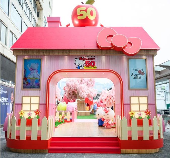 Hello Kitty50周年@海港城「花車巡遊」主題裝置（圖片由相關機構供）