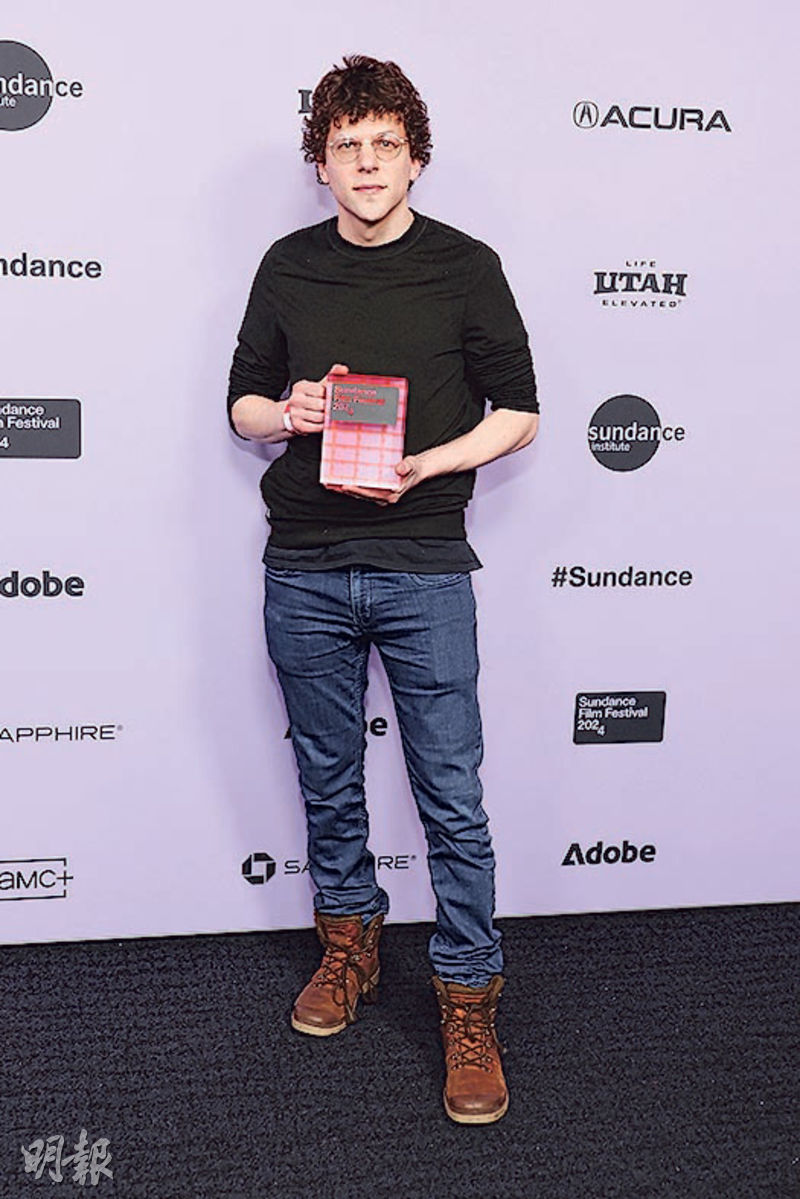 演員出身的謝西艾辛堡在《A Real Pain》身兼編導演監4職，贏得辛丹斯劇本獎。（法新社）