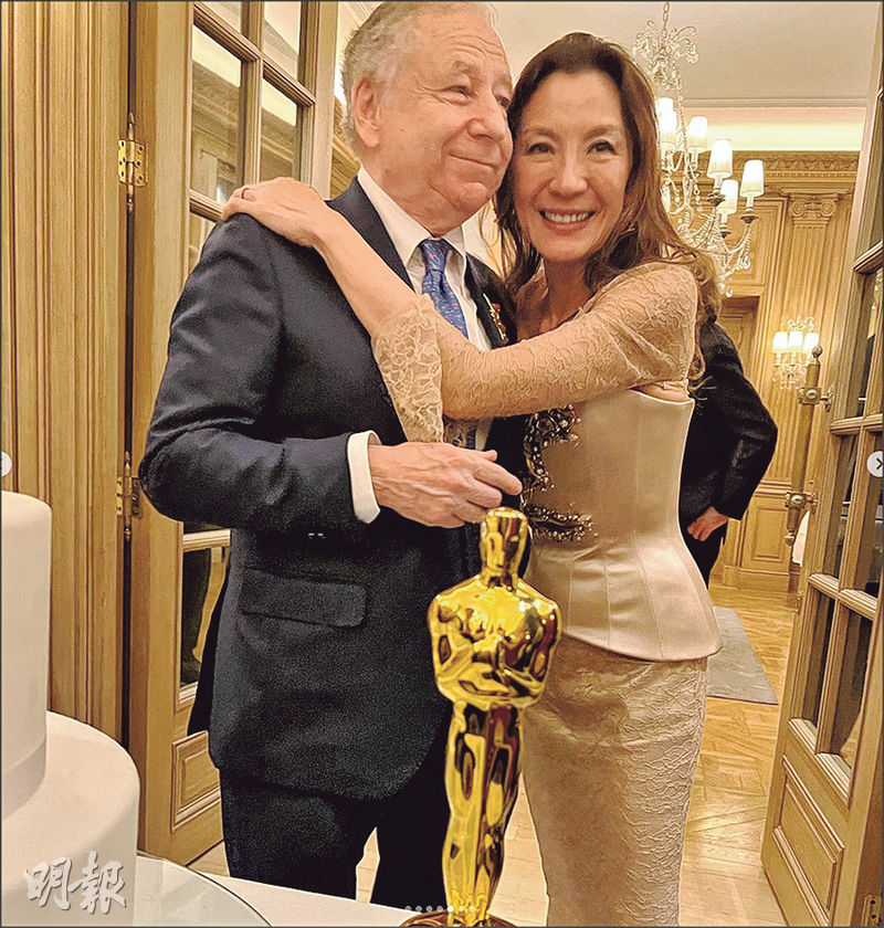 楊紫瓊（右）去年與法國富商未婚夫Jean Todt完婚。（資料圖片）