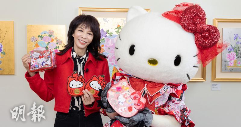 鄭裕玲（Do姐）在其新一集網上節目，訪問出道50年的卡通人物Hello Kitty。（大會提供）