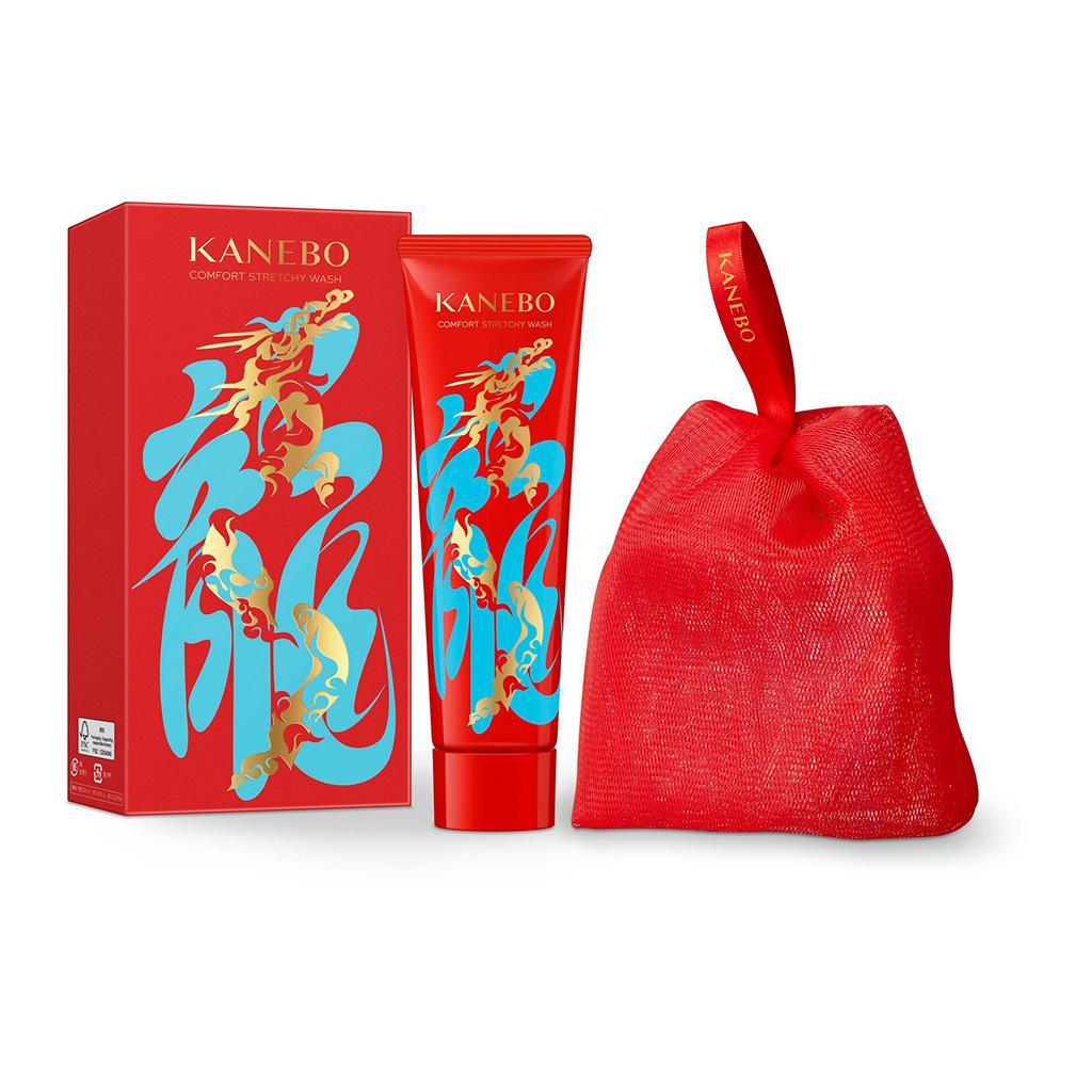 KANEBO龍年限量版盈潤絲滑洗面霜（連濃密起泡網）（圖片由相關機構提供）