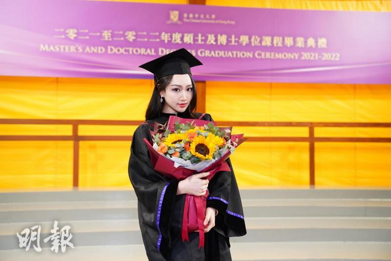 黃子桐前年於香港中文大學完成碩士學位。（大會提供）