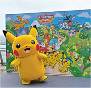 活動推介：同Pikachu打卡贏禮券