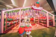 復活節好去處｜黃埔天地「草莓控の夢幻樂園」 6米高粉嫩萌兔、室內草莓玻璃屋