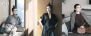 showcase：平衡舒適與時尚 意大利品牌糅合日式品味