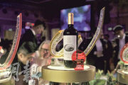 得獎佳釀 馬瑟蘭、小芒森品種表現優秀 中國葡萄酒走向國際顯潛力