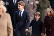 2023年12月25日英國王室聖誕崇拜，（左起）喬治小王子、路易小王子、米亞（法新社）