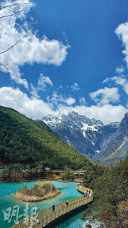 雪山下藏夢幻「藍寶石」 麗江登4506米親近玉龍