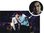 《彈珠人生2》預告曝光 李敏鎬重遇舊情人
