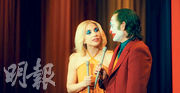 角逐威尼斯金獅獎 影展總監讚《小丑：雙瘋》大膽 安祖蓮娜妮歌潔曼Gaga爭影后