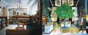 鑽入唐樓廟宇 鬧市角落打書釘