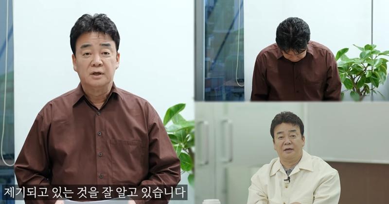 《黑白大廚》白種元爆醜聞 鞠躬道歉 宣布暫停演藝工作 (13:13)