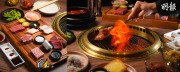 中環日式燒肉omakase 和牛刁鑽三筋肉入口即融