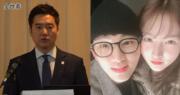 遺屬再開記招 公開錄音控金秀賢性侵未成年金賽綸