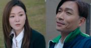虛擬情人｜王敏奕3造型一樣省鏡 周志康演渣男不敢讓女看
