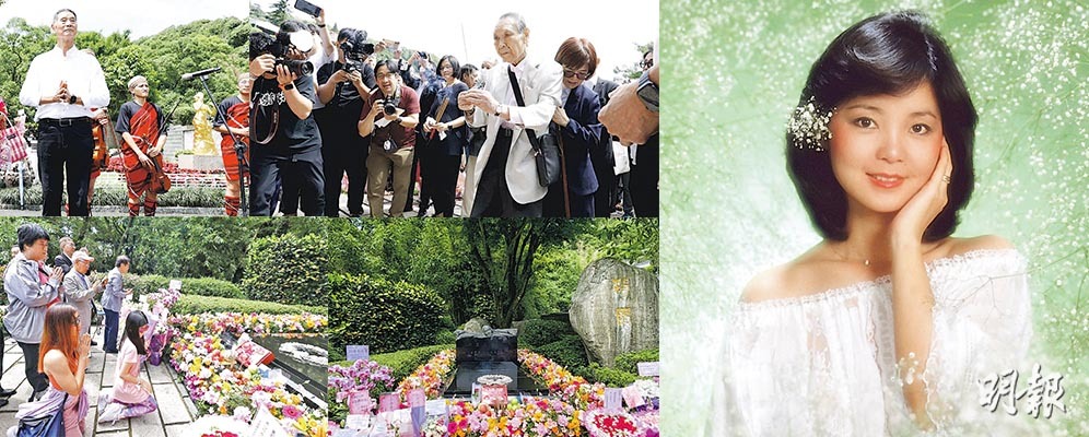 鄧麗君逝世30周年 全球歌迷筠園悼念 最後遺作《情歌最愛夜霧時》6月面世