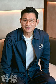 劉德華自爆曾被背叛「會選擇寬恕」 《獵金．遊戲》演股壇高手狂做筆記背對白