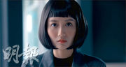 陳苡臻憑《破葉》兩奪國際影展演員獎