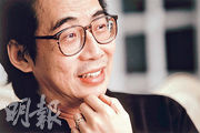 星期日文學‧林振強手稿中的實驗（及遭退稿）史