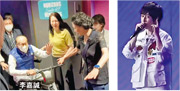 五月天安歌唱多一首歌 主音阿信誇觀眾比李嘉誠幸運
