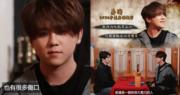 姜濤被指壓力大「傷口」多 未來女友屬愛撒嬌可愛女生