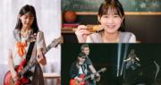 17歲結他新星Dale 成謝霆鋒演唱會焦點 獨立音樂人身分闖樂壇