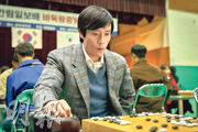 【開箱】《終極對弈》 李秉憲劉亞仁師徒「棋」緣