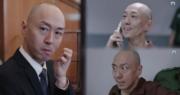 戴耀明自爆受驚恐症困擾多年︰20幾歲開始間唔中發作