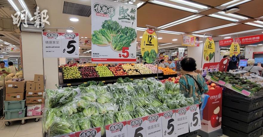 惠康著數情報：食物生活用品「係堅價」　$5一包菜　韓版辛辣麵20個$85｜著數情報