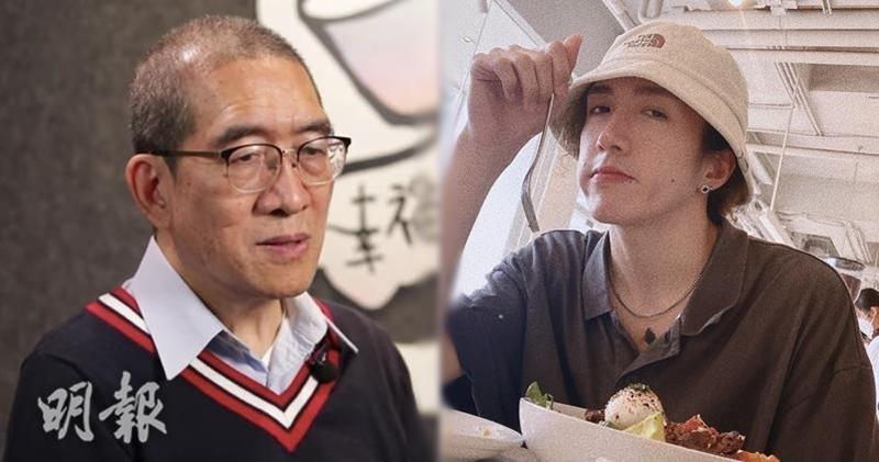 阿Mo父親憂醫療資源中斷 MakerVille回應承擔問題 (13:43)