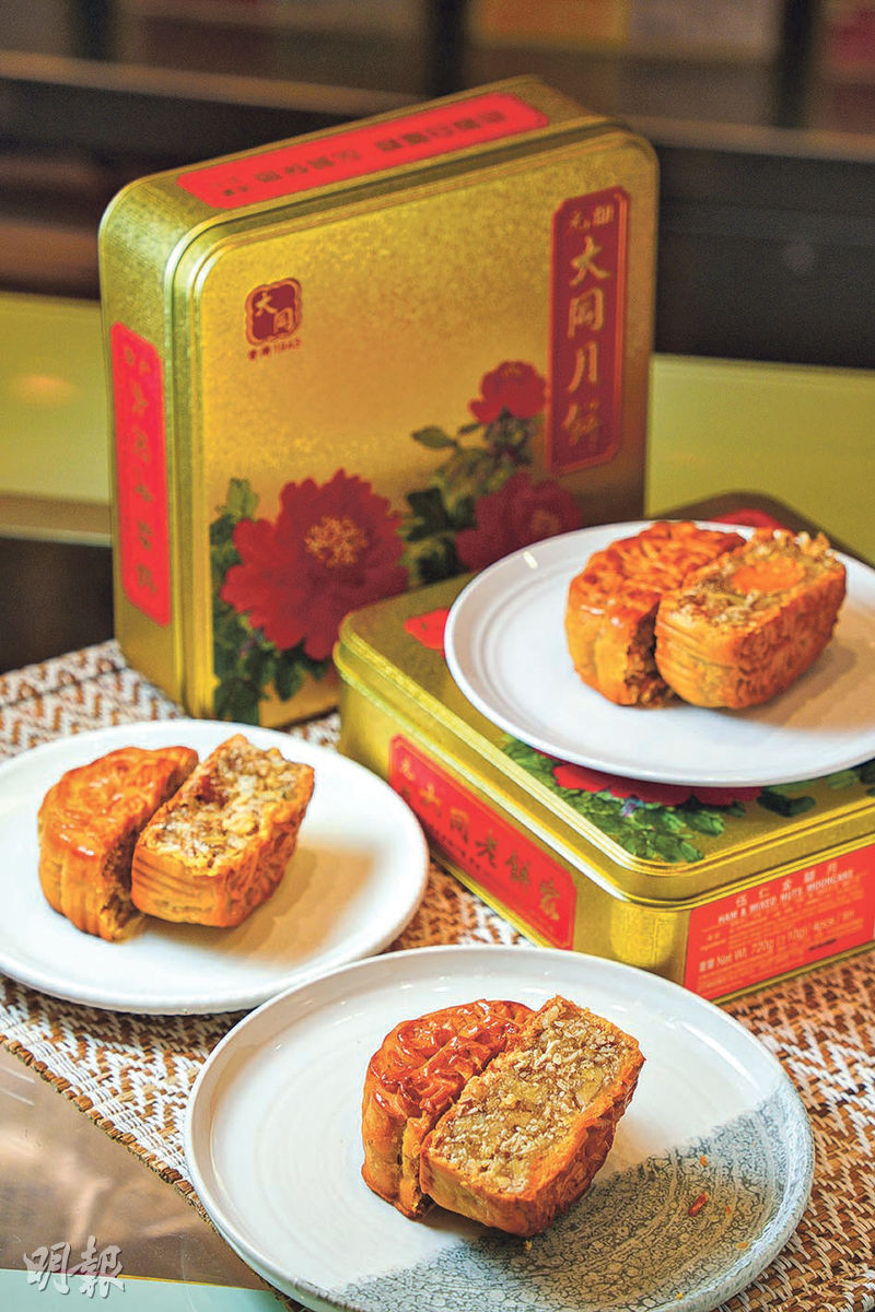 老餅家熱賣五仁金腿月果仁味愈嚼愈香- 20250916 - CULTURE & LEISURE